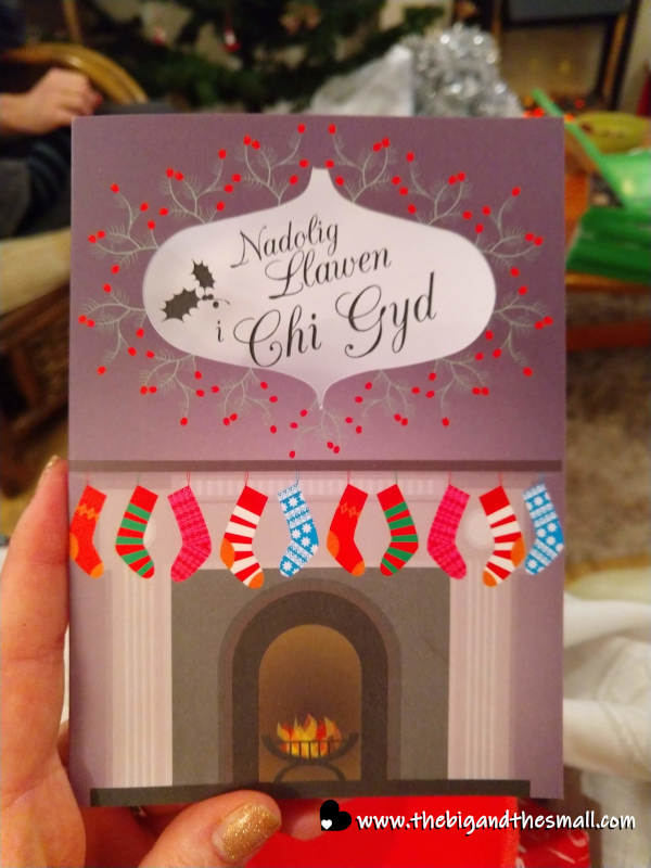 Welsh Christmas card.png